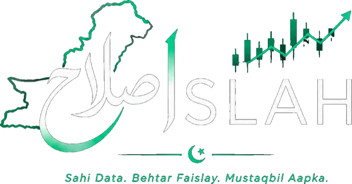 Islah — اصلاح. Sahi Data. Behtar Faislay. Mustaqbil Aapka.